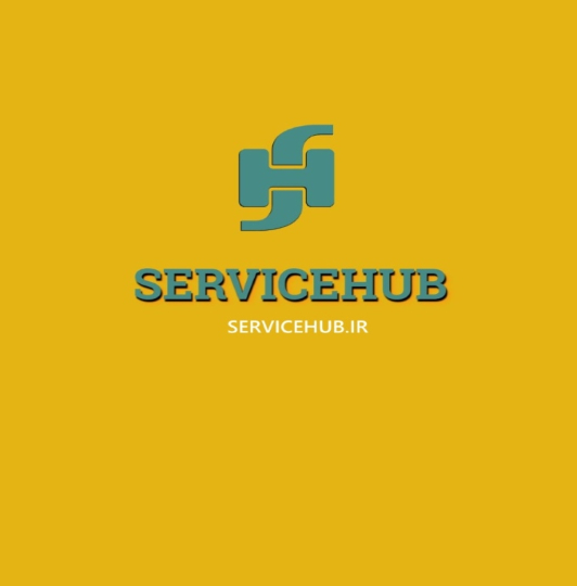 ServiceHub