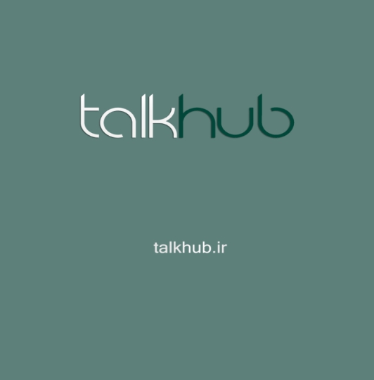 TalkHub